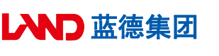 操逼入门视频免费安徽蓝德集团电气科技有限公司